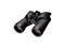Бинокли Nikon Marine 7x50IF HP WP Tropical