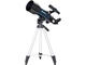 Телескопи Levenhuk Discovery Sky Trip ST70 с книга