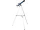 Телескопи Levenhuk Discovery Sky T50