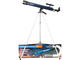 Телескопи Levenhuk Discovery Sky T50
