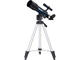Телескопи Levenhuk Discovery Sky Trip ST50 с книга
