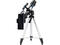 Телескопи Levenhuk Discovery Sky Trip ST50 с книга