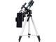 Телескопи Levenhuk Discovery Sky Trip ST50 с книга