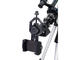 Телескопи Levenhuk Discovery Sky Trip ST50 с книга