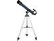 Телескопи Levenhuk Discovery Spark 707 AZ с книга