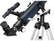 Телескопи Levenhuk Discovery Spark 707 AZ с книга