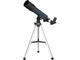 Телескопи Levenhuk Discovery Spark Travel 50 с книга