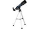 Телескопи Levenhuk Discovery Spark Travel 50 с книга