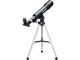 Телескопи Levenhuk Discovery Spark Travel 50 с книга