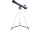 Телескопи Levenhuk Discovery Scope 3 с книга
