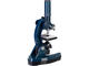 Телескопи Levenhuk Discovery Scope 3 с книга