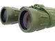 Бинокли Levenhuk Discovery Field 12x50