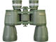 Бинокли Levenhuk Discovery Field 12x50