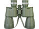 Бинокли Levenhuk Discovery Field 12x50