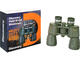 Бинокли Levenhuk Discovery Field 12x50