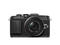 Mirrorless Olympus Pen E-PL7 с обективи 14‑42mm f/3.5‑5.6 II R и 45mm f/1.8