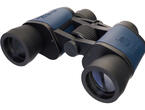Бинокли Levenhuk Discovery Gator 8x40