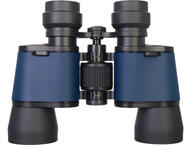 Бинокли Levenhuk Discovery Gator 8x40