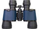 Бинокли Levenhuk Discovery Gator 8x40