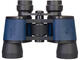 Бинокли Levenhuk Discovery Gator 8x40