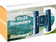 Бинокли Levenhuk Discovery Basics BB 10x25