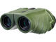 Бинокли Levenhuk Travel 8x25