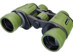 Бинокли Levenhuk Travel 8x40