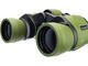 Бинокли Levenhuk Travel 8x40