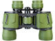 Бинокли Levenhuk Travel 8x40