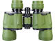 Бинокли Levenhuk Travel 8x40