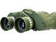 Бинокли Levenhuk Discovery Field 10x50