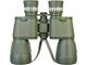 Бинокли Levenhuk Discovery Field 10x50