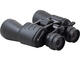Бинокли Bresser Hunter 8–24x50
