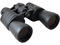 Бинокли Bresser Hunter 8–24x50