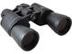 Бинокли Bresser Hunter 8–24x50