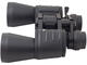 Бинокли Bresser Hunter 8–24x50