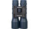 Бинокли Levenhuk Discovery Gator 16x32