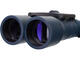 Бинокли Levenhuk Discovery Gator 16x32