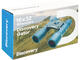 Бинокли Levenhuk Discovery Gator 16x32