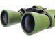 Бинокли Levenhuk Travel 10x50