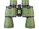 Бинокли Levenhuk Travel 10x50