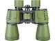Бинокли Levenhuk Travel 12x50