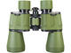 Бинокли Levenhuk Travel 12x50