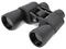 Бинокли Bresser Hunter 20x50