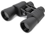Бинокли Bresser Hunter 20x50
