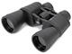 Бинокли Bresser Hunter 20x50