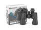Бинокли Bresser Hunter 20x50