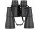 Бинокли Bresser Hunter 20x50