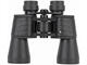 Бинокли Bresser Hunter 20x50