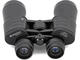 Бинокли Bresser Hunter 20x50